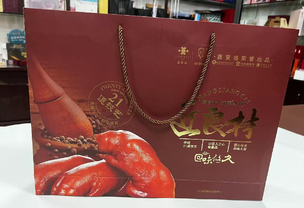 长泰礼品盒定制